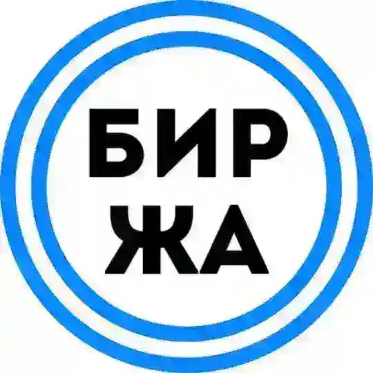 Биржа каналов от Доктора