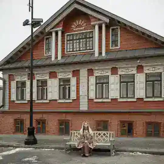 Дом Муллина