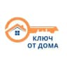 Ключ от дома 🔑 Недвижимость Сахалина