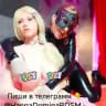 НОВАЯ СТУДИЯ 💦 для Mistress Hanna