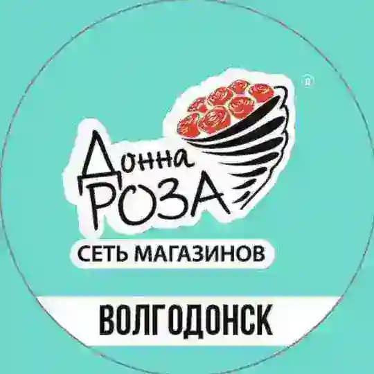 Донна Роза Волгодонск