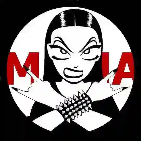 Мама думера