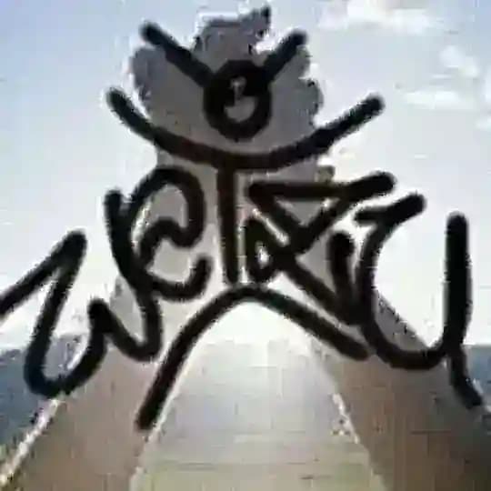 кислыйбрейк/марик веизу
