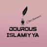 Dourous Islamiyya coté femmes