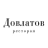 Ресторан Довлатов