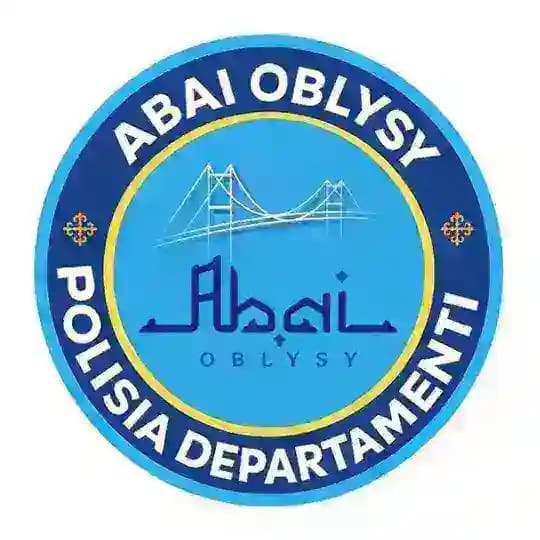 ДП области Абай