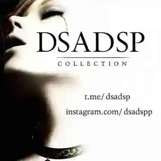dsadsp stock