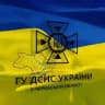 ДСНС Черкаси