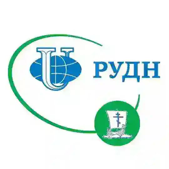Ἐκκλησία. Православный клуб РУДН