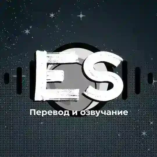 eclipsound