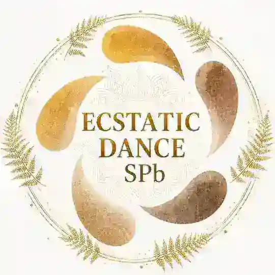 Ecstatic Dance Spb