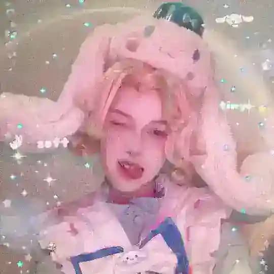EIN