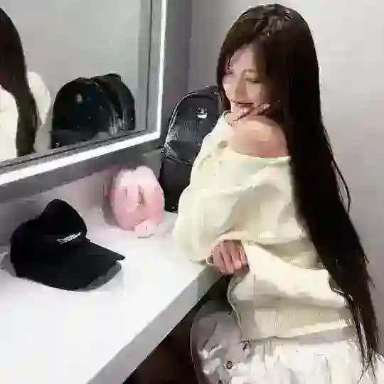 Leeseo