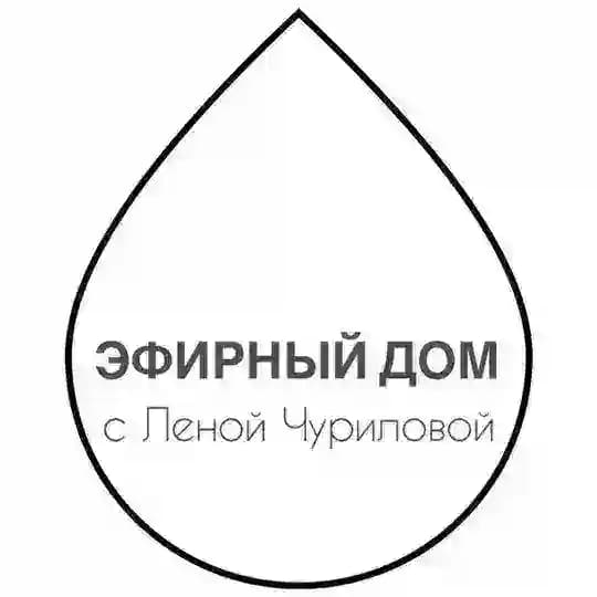 Эфирный Дом «ДАР» с Леной Чуриловой