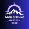 Egor Girenko Strategy Club