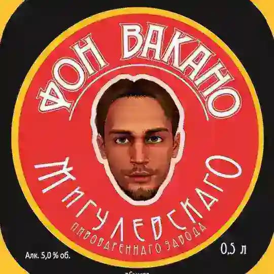 Уголок Эля // elapelsino