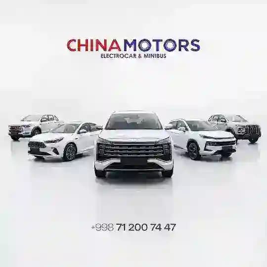 CHINA MOTORS | Расмий канал