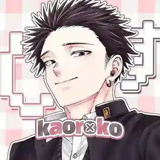 Kaoroko archive