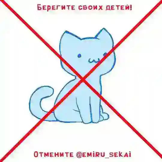 жизнь глазами emiru