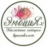 🌺 ЭмоциЯ || Косметика которая вдохновляет!