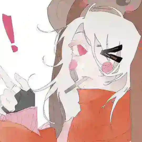 еnot