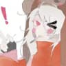 еnot