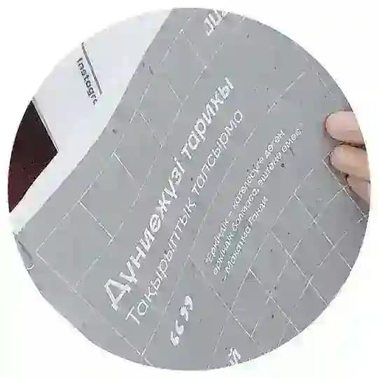 ﹫𝘦𝘯𝘵 𝖼𝗈𝗇𝖿𝖾𝗌𝗌𝗂𝗈𝗇 𓂂 ֺ .