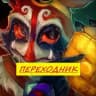 @envell2d