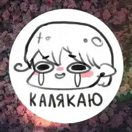 >>EreinArt