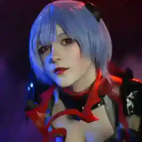 Erin