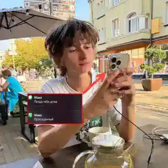 фитнес и щитпостинг