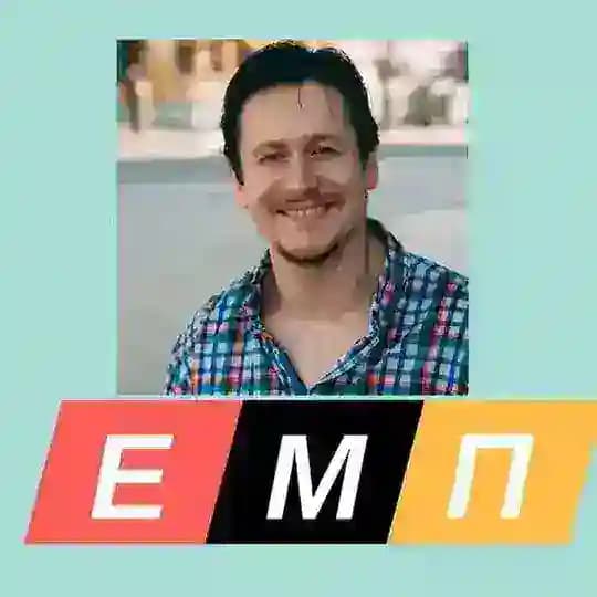 Естественная Мужская Привлекательность