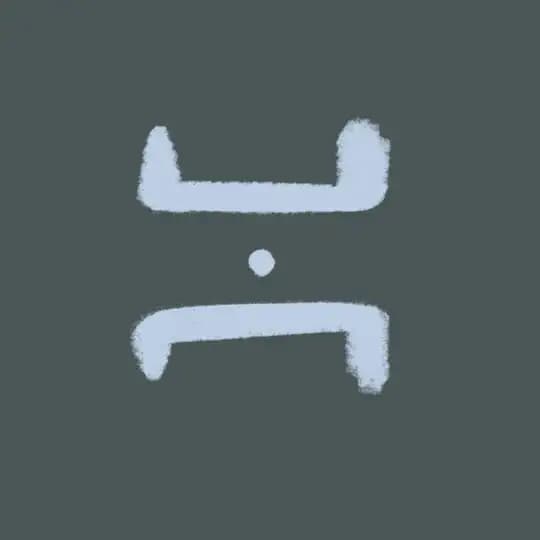 ETHNA
