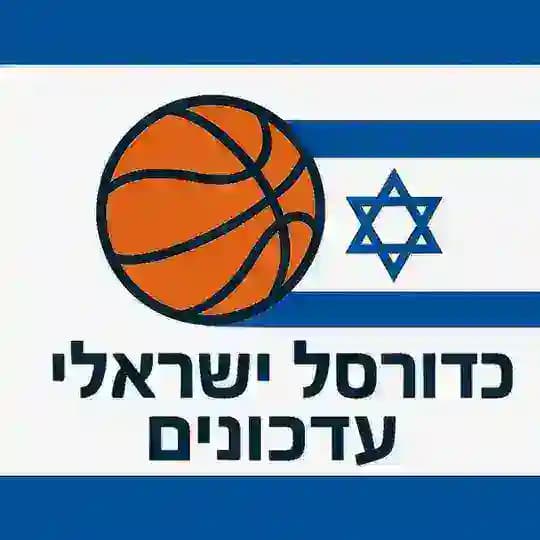 כדורסל ישראלי עדכונים 🏀🇮🇱