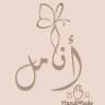 متجر المؤنسات🎀ام حواء للخياطة 🍒