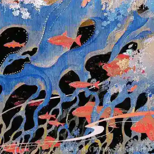 вечер с чаем и рыбкой тайяки