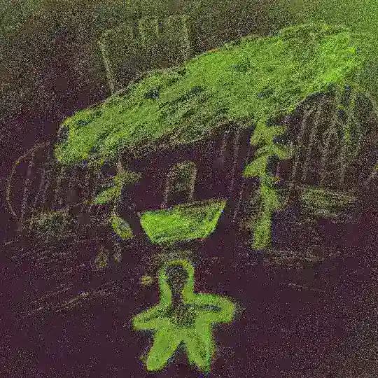 ВЕЧНОЗЕЛЁНЫЙ