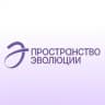 Пространство Эволюции
