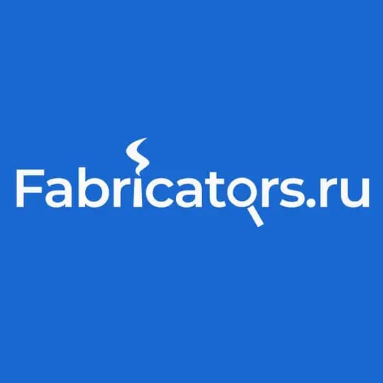 Fabricators.ru