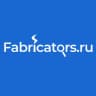 Fabricators.ru