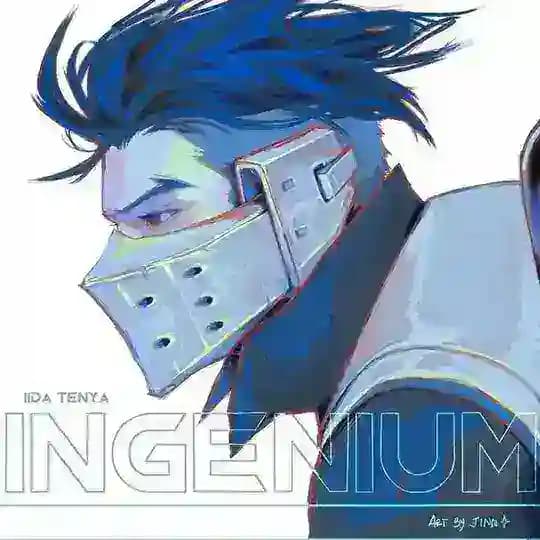 Поиск админов!Fan Iida tenya🏙