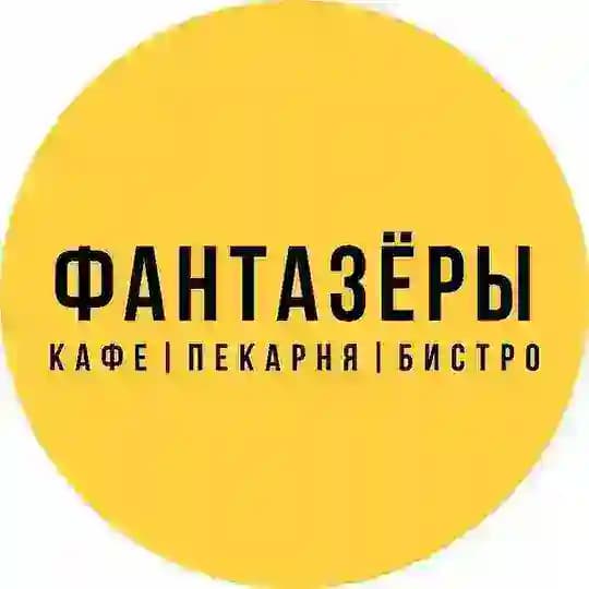 Фантазёры на Ленинском