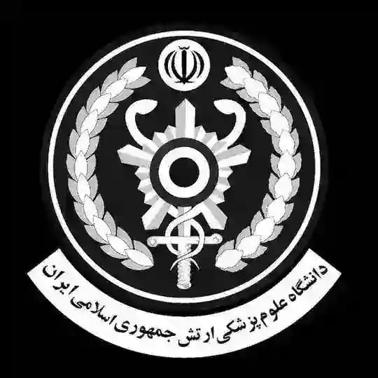 دانشگاه علوم پزشکی ارتش