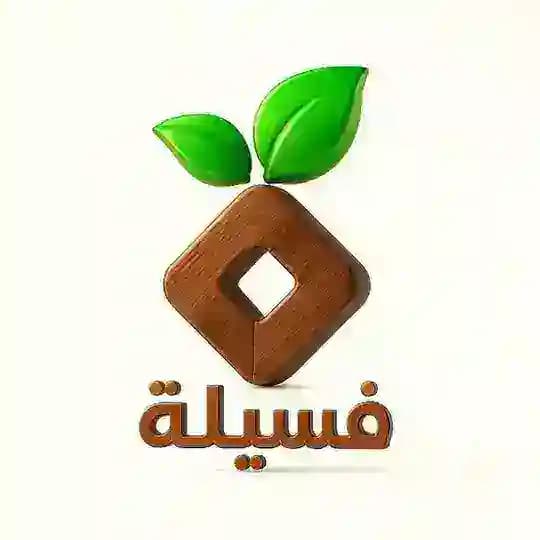 فسيلة Profile
