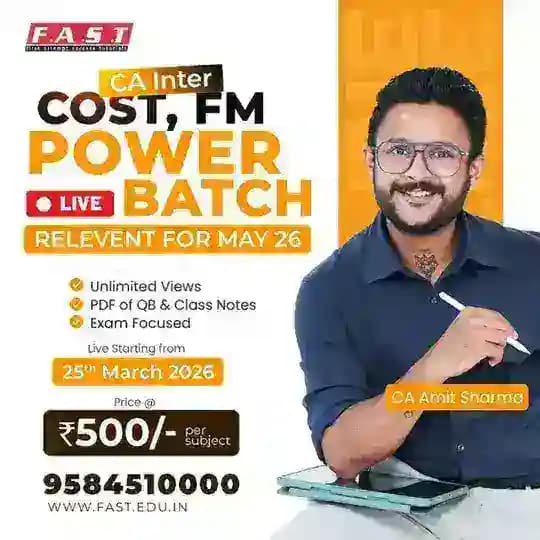 Fast Cost FM SM by AB(AIR 30)