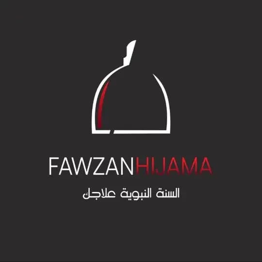 FawzanHijama