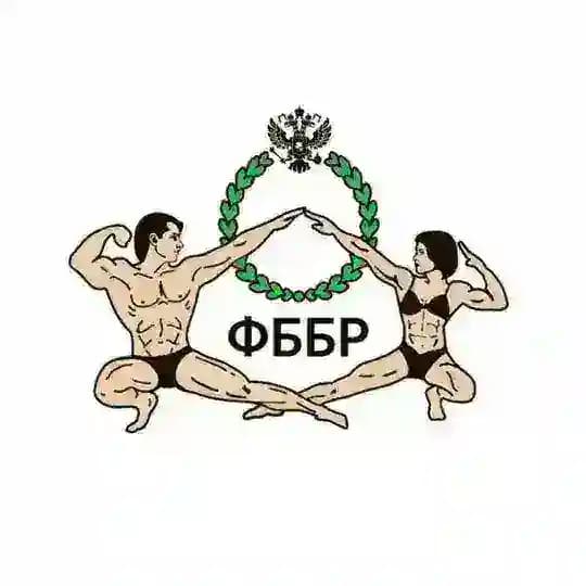 ФББР - FBBR