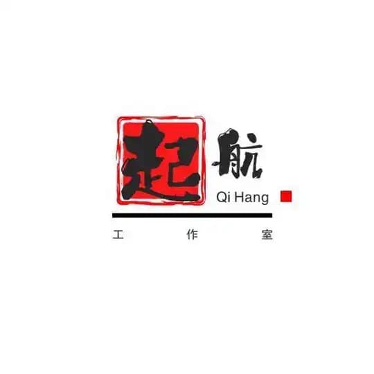 出海软件批发招代理