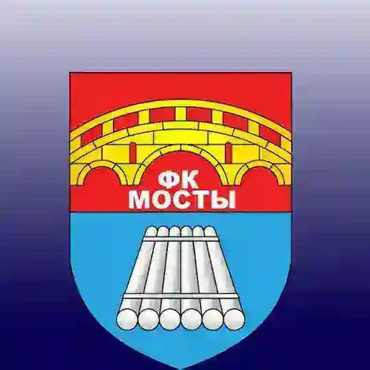 ФК «Мосты»
