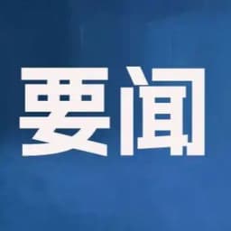 玉笋纤纤sss[足控][cos福利姬] Profile